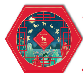Collection image for: Lunar New Year 2027