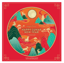 Lunar New Year 2027 8pc Bento Box