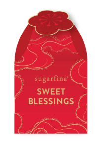 Sweet Blessings Single Cube Favor Box (Lunar New Year 2027)